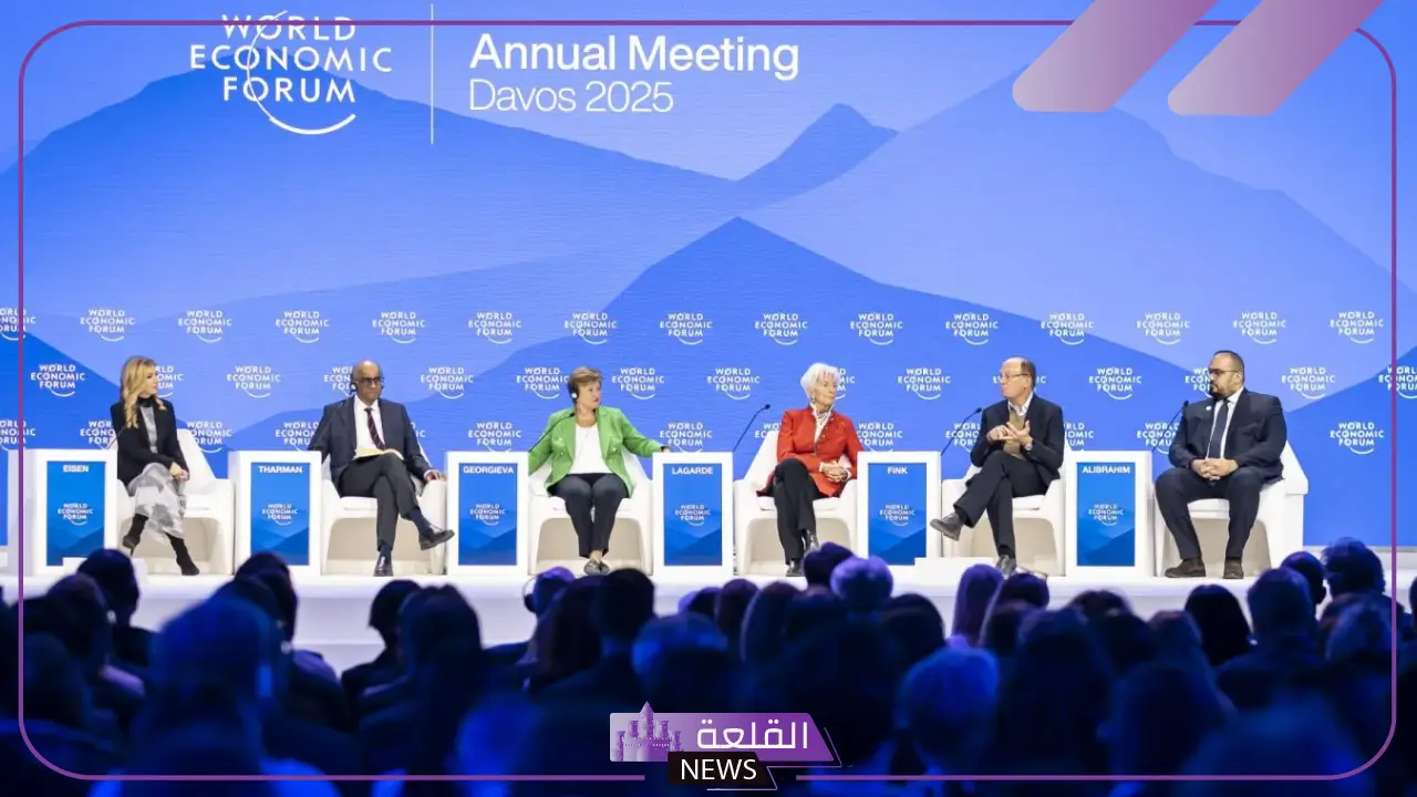 رسميًا.. السعودية تعلن استضافة اجتماعات دورية للمنتدى الاقتصادي العالمي بدءًا من 2026 5 بدء فعاليات منتدى الاقتصاد خلال 2026 بالرياض