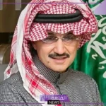 رسميًا.. الأمير الوليد بن طلال يعلن خبر سار بإعادة ترميم فندق فور سيزونز في بيروت والافتتاح بهذا الموعد