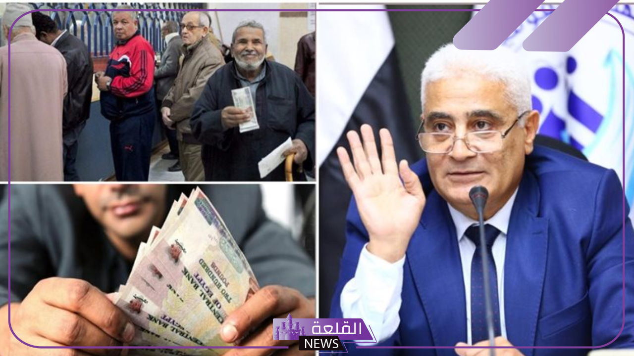 لمن فوق الـ 45 سنة.. قرار حكومي هام يطبق من هذا الموعد