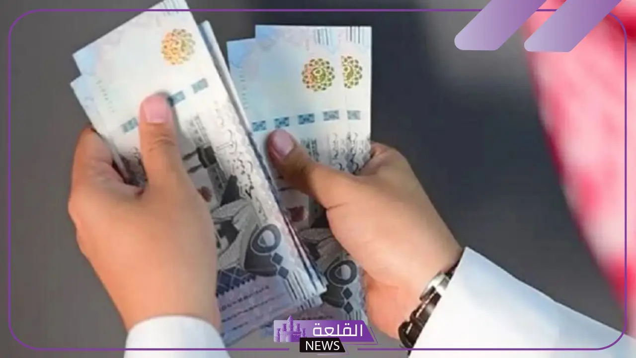 بالخطوات.. كيف يمكنك الحصول على قرض بنك الرياض خلال 2025