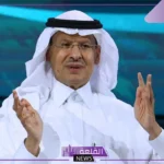 وزير الطاقة: نعمل على استخراج كل ذرة من الموارد “هذه قضيتي”