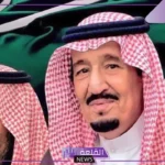 بمناسبة ذكرى يوم بلادها.. القيادة السعودية تهنئ الحاكم لكومنولث أستراليا
