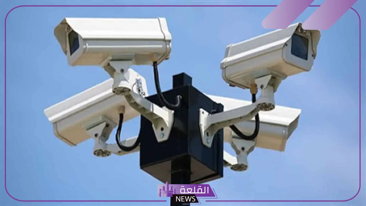احذر من الغرامة أو السجن.. الداخلية السعودية تحذر من استخدام أنواع معينة من كاميرات المراقبة بالمحلات واليوم 5 استخدام تسجيلات كاميرات المراقبة بلا تصريح