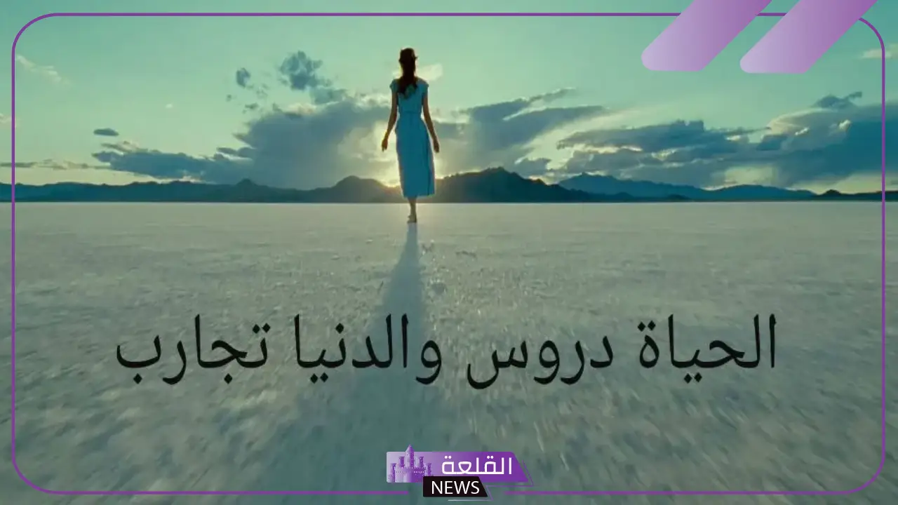 كلام عن الوحدة والبعد عن الناس والانعزال عنهم تويتر