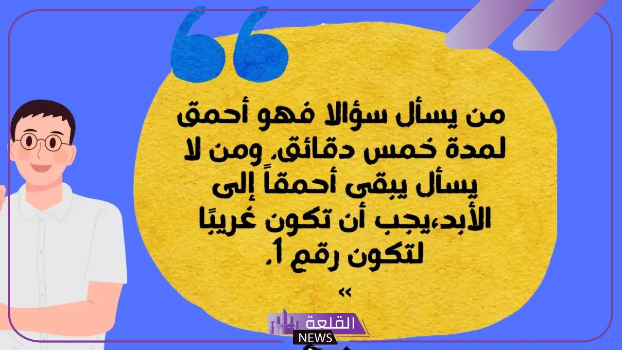 كلام محفز لشخص مكتئب لدعمه وتشجيعه .. كيف احفز شخص محبط أو مكتئب ؟ 6 تحفيز لشخص مكتئب