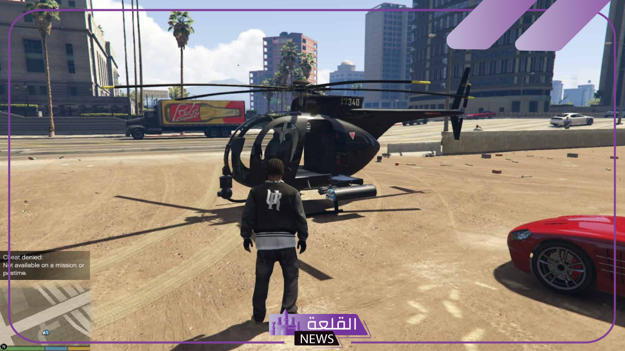 كلمات سر قراند سوني 4 فلوس ومال وسلاح 5 فلوس لا تنتهي وحياة سهلة في عالم GTA IV