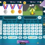 حل لغز كلمات كراش 169 الصعبة وكيفية تجاوز المرحلة