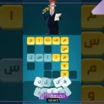 كلمات كراش 55 مع الحل الصحيح