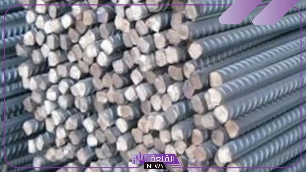 كم سعر كيلو الحديد في السعودية سكراب 2025؟ 6 سعر حديد سابك