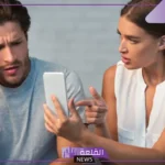 كيف اعرف ان زوجي يخونني.. علامات تدل على خيانة الزوج