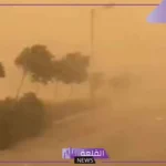 حتى الإثنين القادم.. هيئة الأرصاد تحذر من الرياح والغبار وانخفاض درجات الحرارة