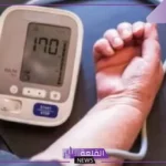 للحفاظ على صحتك.. المجلس الصحي يعلن طرق الوقاية من ارتفاع ضغط الدم