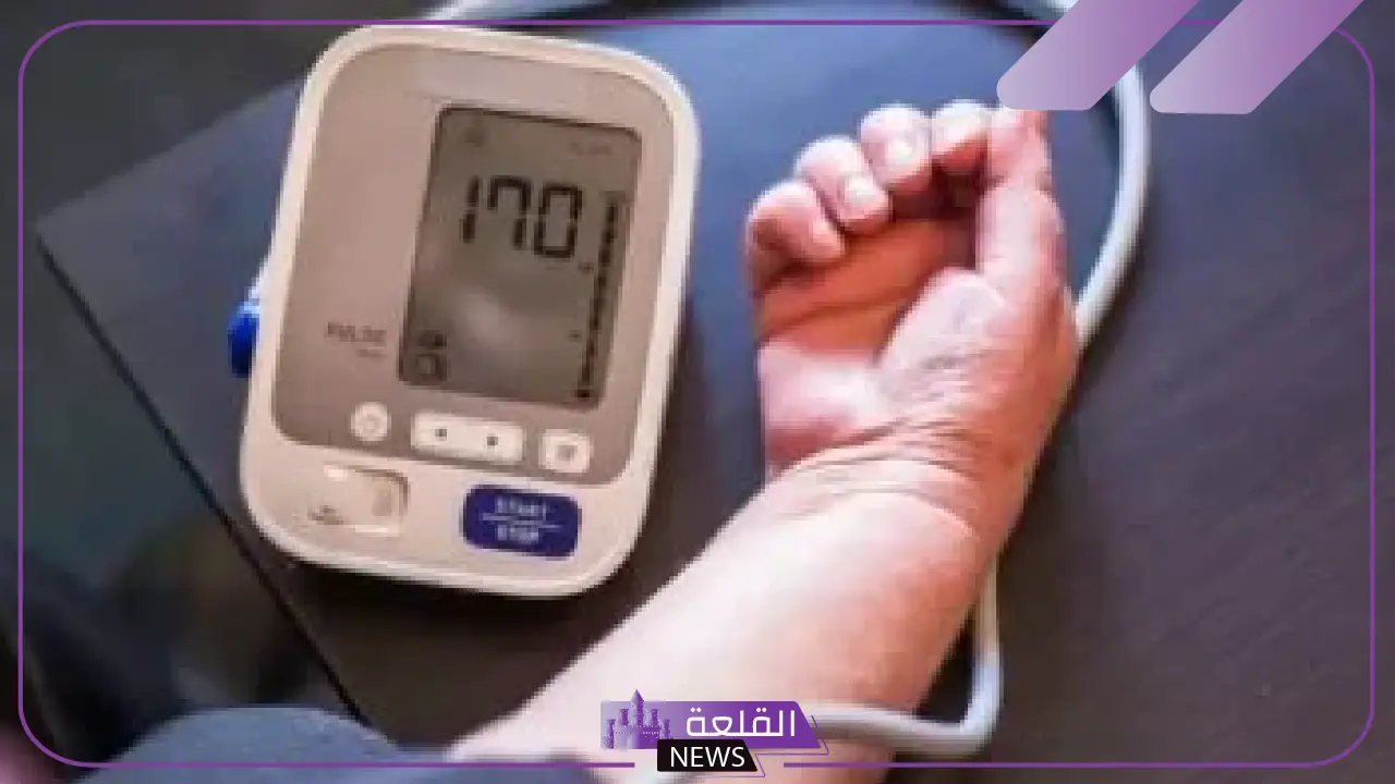 للحفاظ على صحتك.. المجلس الصحي يعلن طرق الوقاية من ارتفاع ضغط الدم 20 للحفاظ على صحتك.. المجلس الصحي يعلن طرق الوقاية من ارتفاع ضغط الدم
