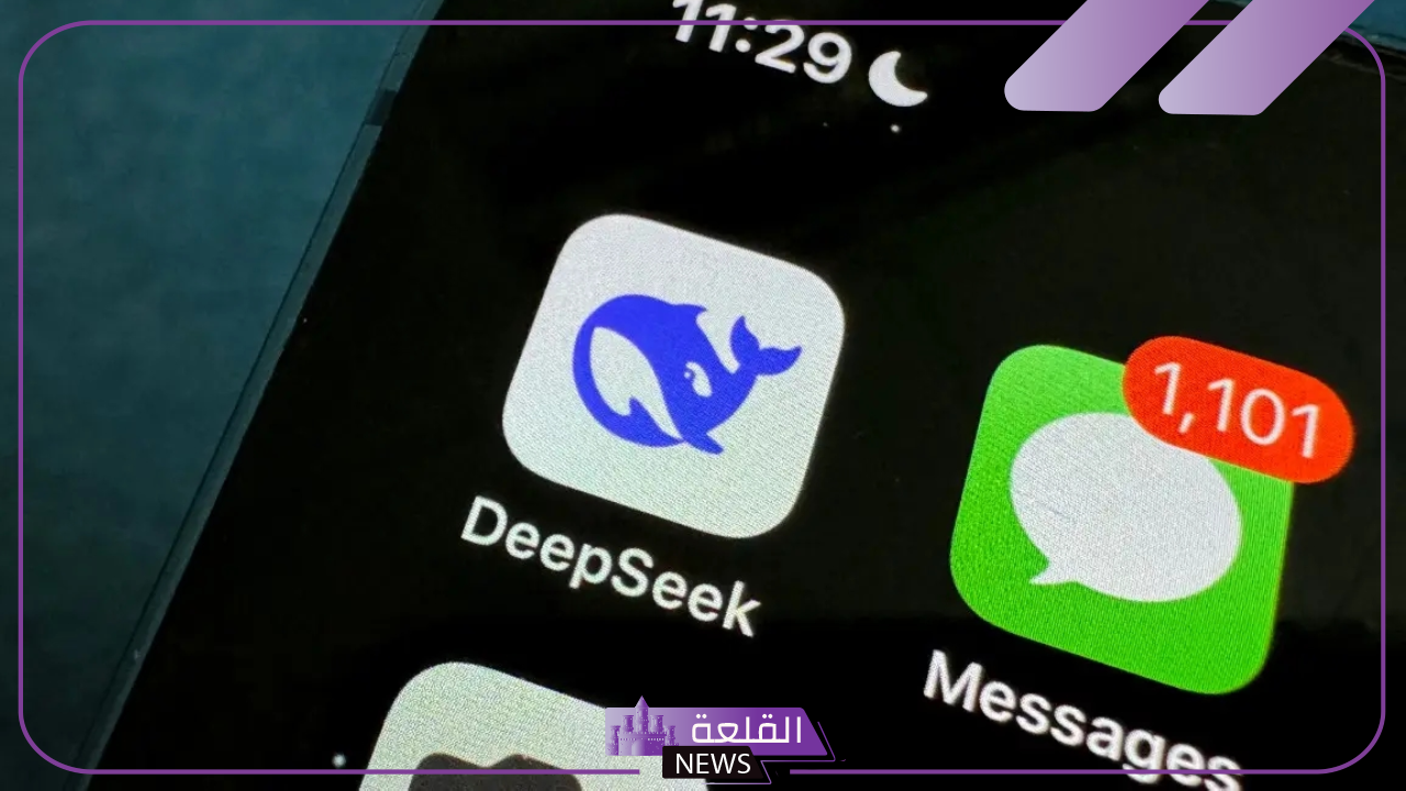 تفاصيل هامة.. ماهو برنامج deepseek وما السبب وراء الذعر في عالم الذكاء الاصطناعي 5 برنامج يثير الذعر في عالم الذكاء الاصطناعي