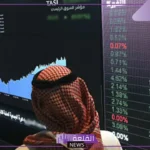 بنسبة 0.4%.. السوق السعودي يرتفع عند 12380 نقطة