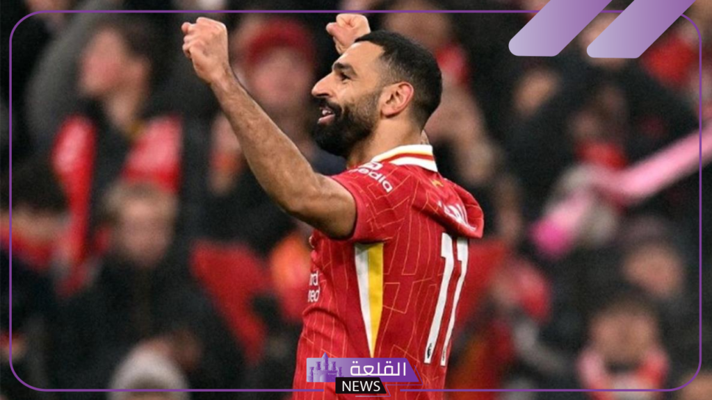 محمد صلاح: يبدو أنه العام الأخير مع ليفربول وسلوت يساعدني أكثر من كلوب 5 متى يتنهي عقد محمد صلاح مع ليفربول
