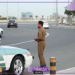 احذر منها.. مخالفة 900 ريال سعودي في حالة كانت سيارتك بهذا الشكل