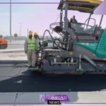 شاهد.. تجربة رائعة للرصف الأسفلتي في طرق الأحساء عن طريق إعادة تدوير مواد الهدم