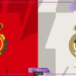 السوبر الإسباني.. القنوات الناقلة لمباراة ريال مدريد ومايوركا اليوم والتشكيل المتوقع