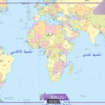 اسم مدينة بحرف الياء.. أسماء بلاد تبدأ بحرف ي