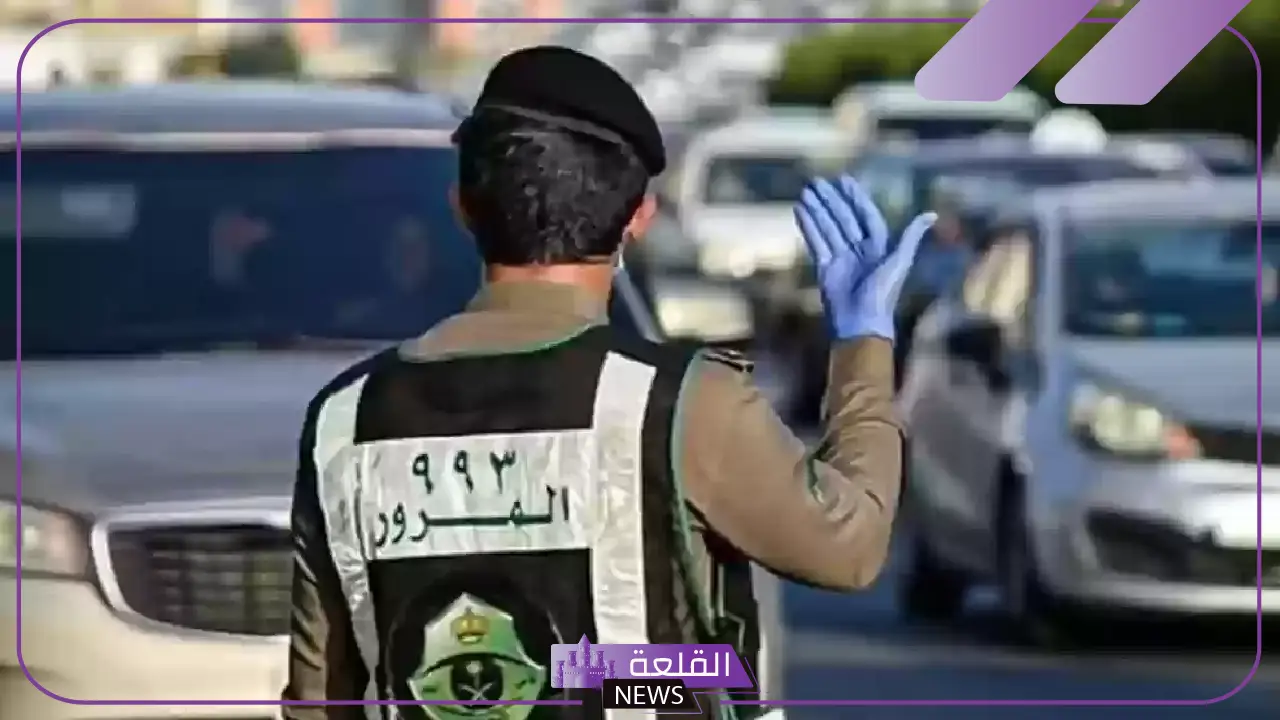 إدارة المرور السعودي.. استخدام الجوال يتصدر قائمة مسببات وقوع الحوادث بنجران