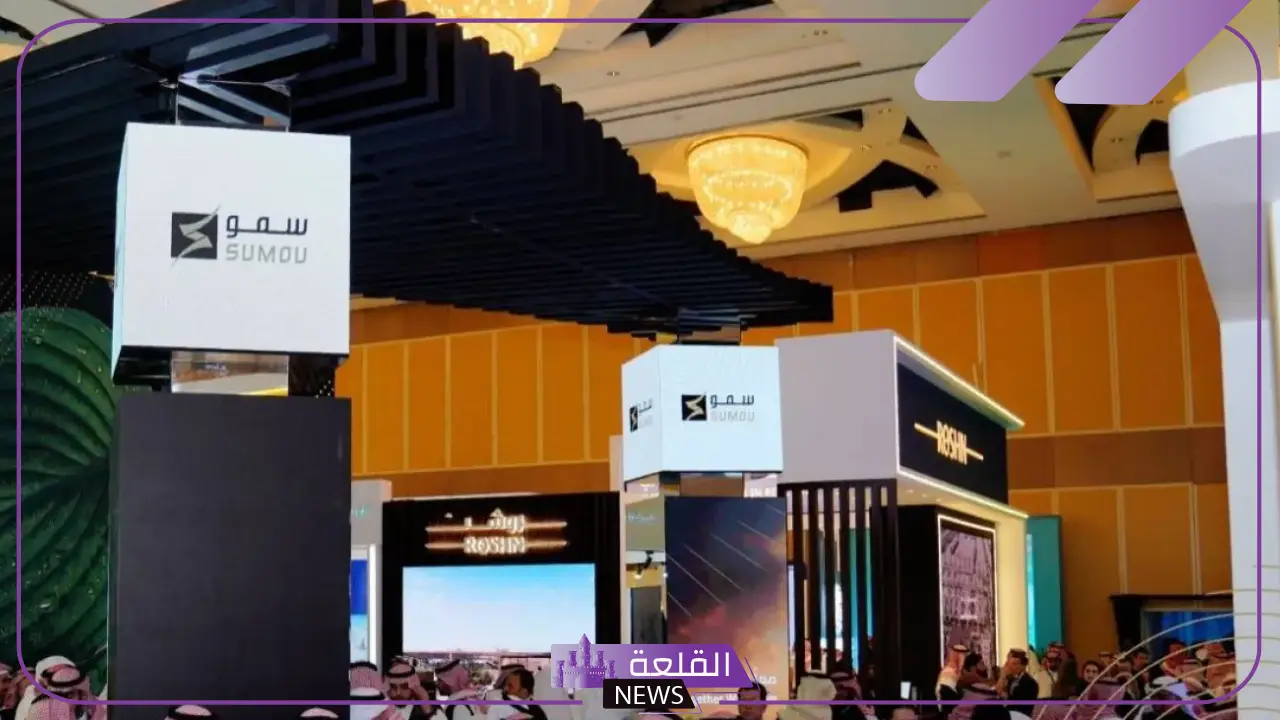 رسميًا.. سمو تعلن تأسيس صندوق عقاري جديد لتطوير مشروع بقيمة 2 مليار ريال 5 الإعلان عن مشروع عقاري في الخبر والدمام