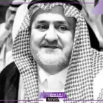 شاهد.. أمير الرياض يصلي صلاة الميت على الأمير عبدالعزيز بن مشعل