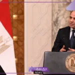 السيسي: تهجير الشعب الفلسطيني مرفوض وظلم لا يمكن لمصر أن تشارك فيه وسنعمل مع ترامب وفق حل الدولتين