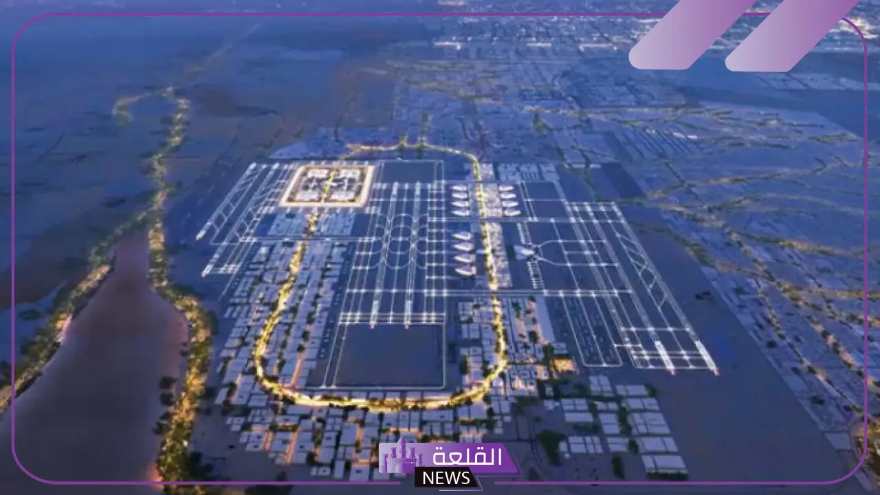 بعد التعديلات.. السعودية تكشف عن 5 مزايا جديدة في مطار الملك سلمان 5 الإعلان عن تفاصيل مشروع مطار الملك سلمان
