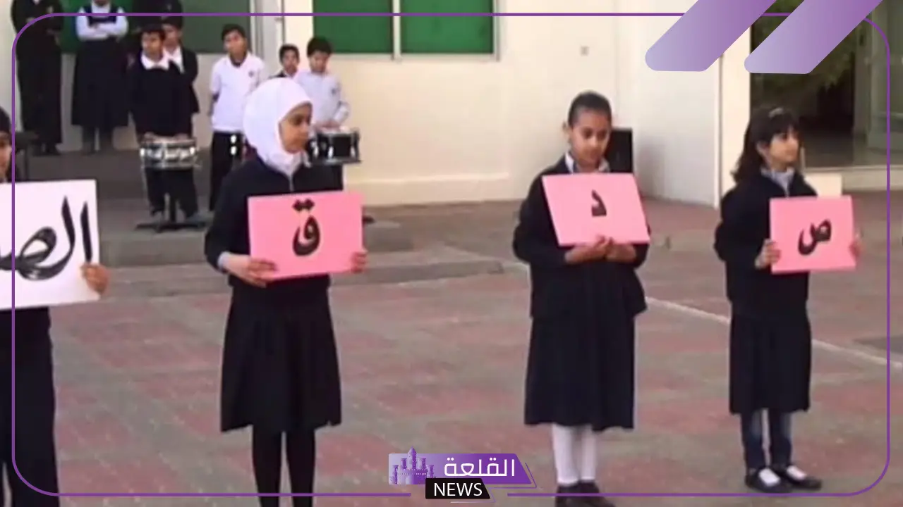 خاتمة عن الصدق والأمانة للإذاعة المدرسية مكتوبة 6 خاتمة إذاعة عن الصدق