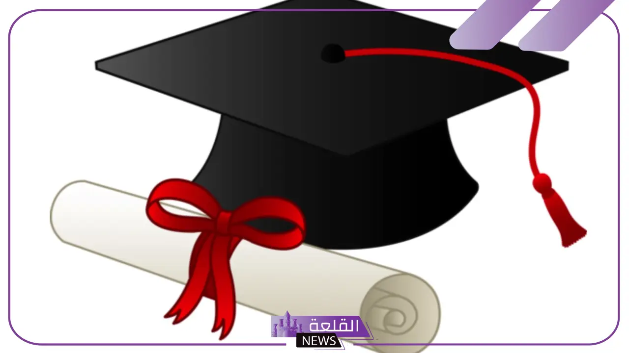 مقدمة حفل تخرج مدرسي مكتوبة قصيرة 6 افتتاحية حفل تخرج مدرسي