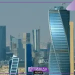 بقرار رسمي.. إلغاء رسوم المرافقين في هذه الأماكن بالسعودية