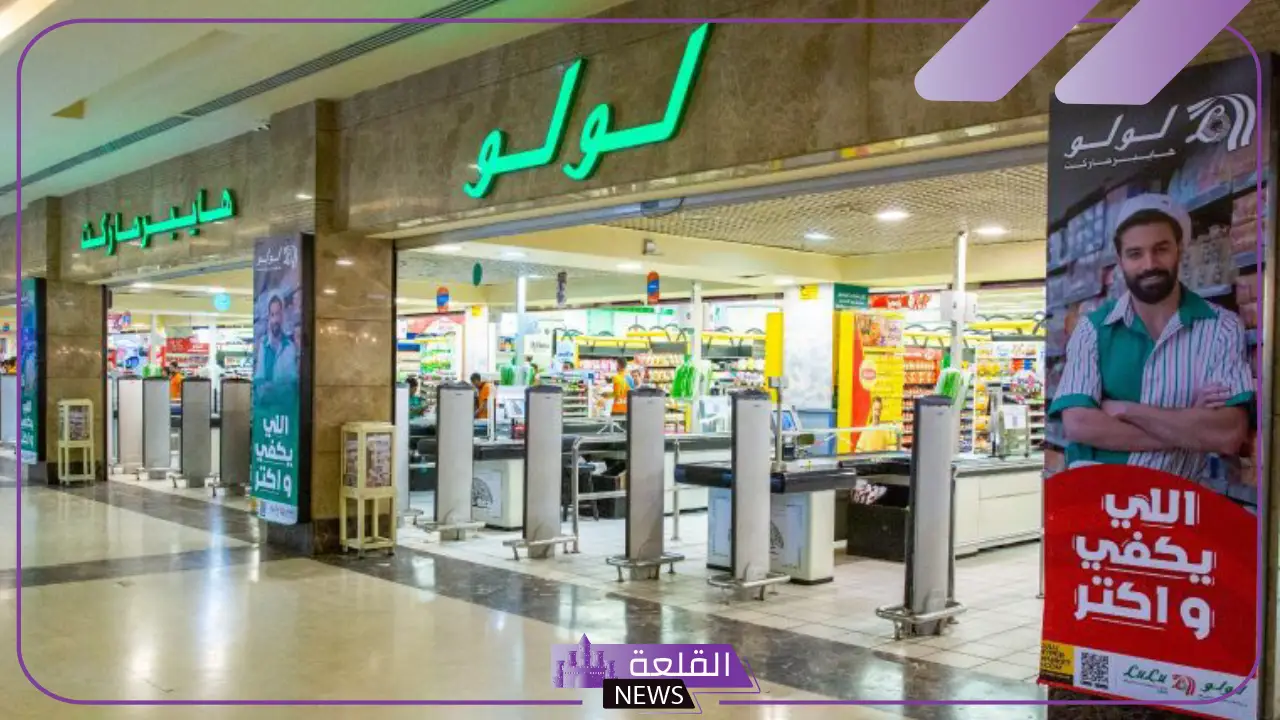 خصومات لا تفوت.. عروض لولو هايبر على منتجات الصحة والعناية بالشعر والبشرة 5 أقوى خصومات المنتجات الصحية من لولو ماركت