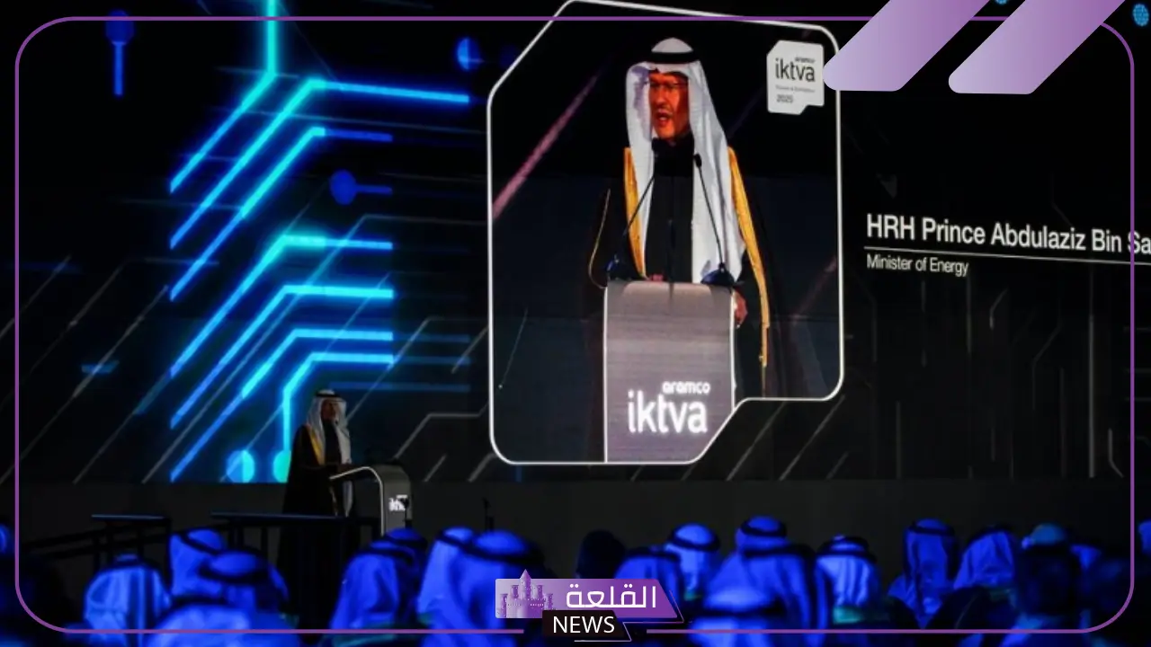 وزير الطاقة: قطاع البيتروكيماويات سيكون العنصر الأهم في المستقبل 5 كلمة وزير الطاقة السعودي بمعرض اكتفاء