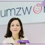 بعد انضمامها لبرنامج شارك تانك.. من هي منى عطايا؟