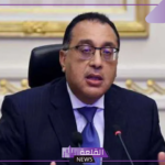 خلال هذا التوقيت.. موعد أول إجازة رسمية قادمة لجميع الموظفين والمدارس