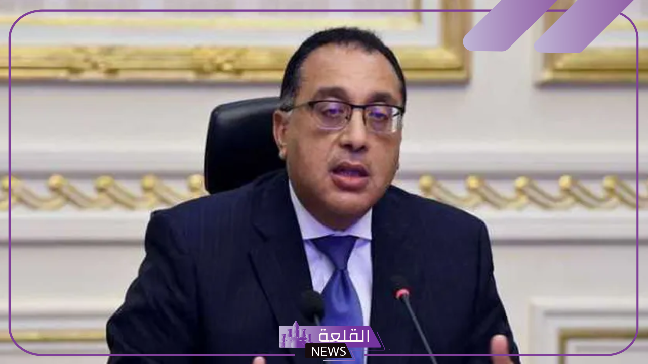 خلال هذا التوقيت.. موعد أول إجازة رسمية قادمة لجميع الموظفين والمدارس
