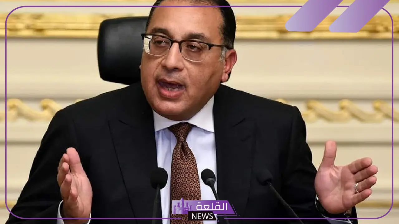 في هذا التوقيت.. موعد إجازة عيد الشرطة وثورة 25 يناير في مصر 2025 5 عيد الشرطة وثورة 25 يناير.. موعد الإجازة الرسمية في مصر 2025