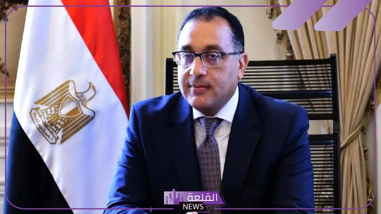 في هذا التوقيت.. موعد إجازة عيد الشرطة والإجازات الرسمية لعام 2025 5 إجازة عيد الشرطة 2025: التوقيت والقائمة الكاملة للعطلات الرسمية