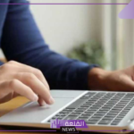 القومي لتنظيم الاتصالات.. توضيح بخصوص أجهزة اللاب توب والتابلت من تطبيق الرسوم الجمركية
