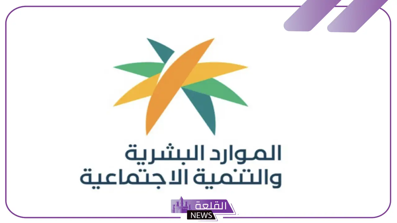 خلال 6 ركائز أساسية.. الموارد البشرية: أكثر من 200 متحدث من 100 دولة يناقشون مستقبل أسواق العمل 5 عدد الدول المشاركة بمؤتمر سوق العمل الدولي