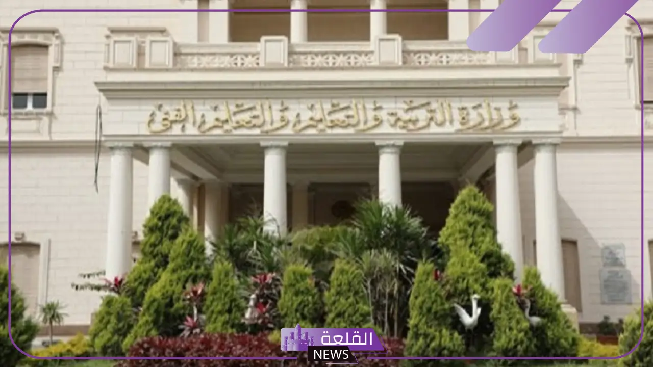 استعلم من هنا.. رابط نتيجة الصف الثاني الإعدادي بالاسم ورقم الجلوس 5 موعد ظهور نتيجة الثاني الإعدادي