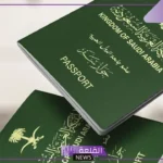 تعرف عليها.. المديرية العامة للجوازات تكشف عن شروط ومتطلبات جديدة للنقل وتجديد إقامة السائق الخاص