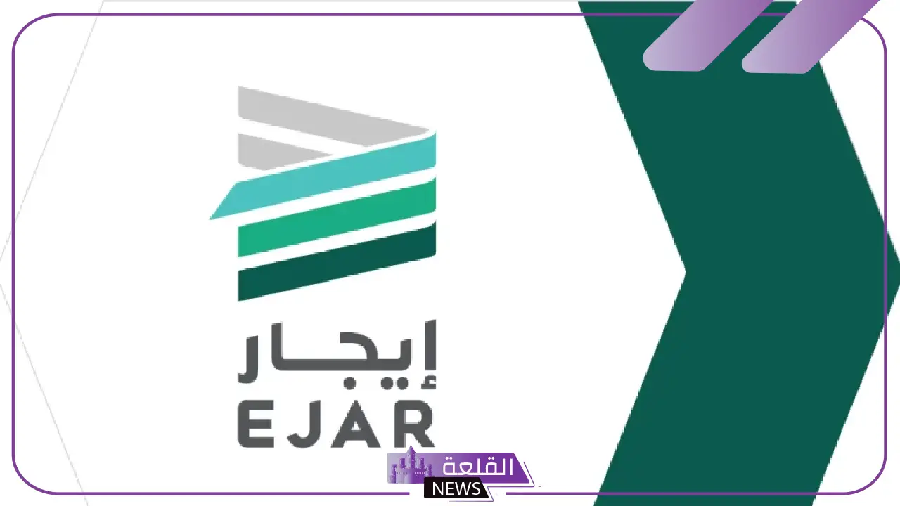حتى بعد نهاية مدة العقد.. السعودية تستعد لتطبيق شروط جديدة تمنع ملاك العقارات من زيادة قيمة الإيجارات السكنية 5 إصلاحات عقارية: السعودية تمنع ملاك العقارات من رفع الإيجارات بعد انتهاء العقد