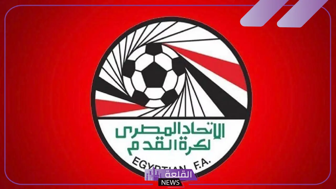 مع ختام الجولة الثامنة من دوري النيل.. من هو هداف الدوري المصري الآن؟ 5 تعرف على هداف دوري النيل بعد انتهاء الجولة الثامنة