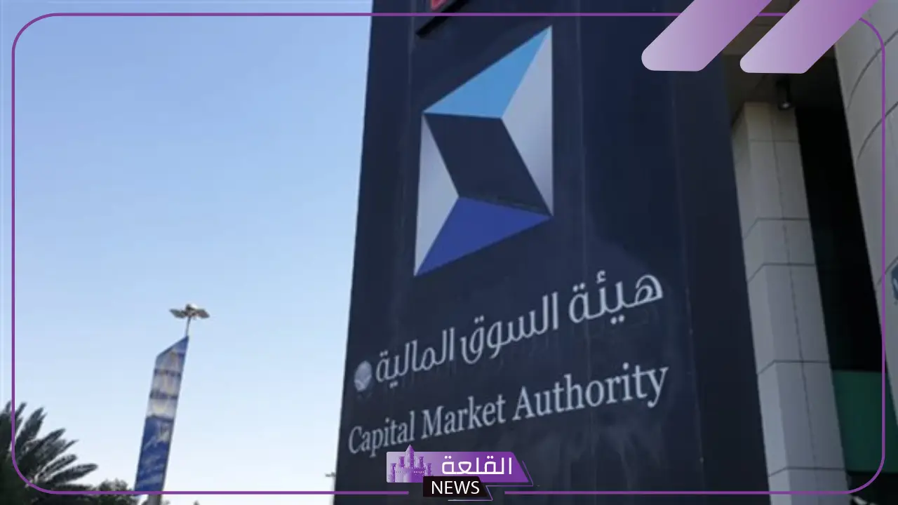 رسميًا.. السماح للأجانب بالاستثمار في أسهم الشركات العقارية المدرجة 5 زيادة استثمارات الأجانب بالسعودية