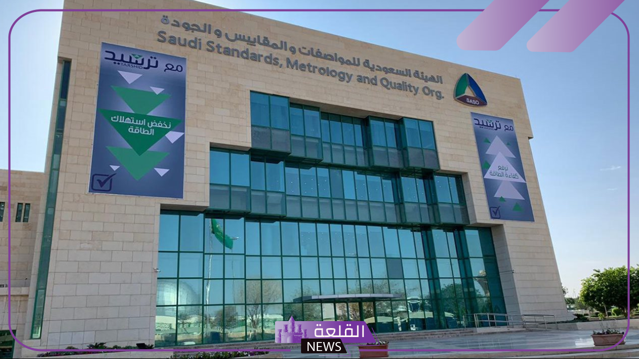 سواء كانت محلية أو دولية.. المواصفات تشدد على أهمية التزام الشاحنات بالفحص الدوري الفني 5 التزام الشاحنات بالشحن الدوري