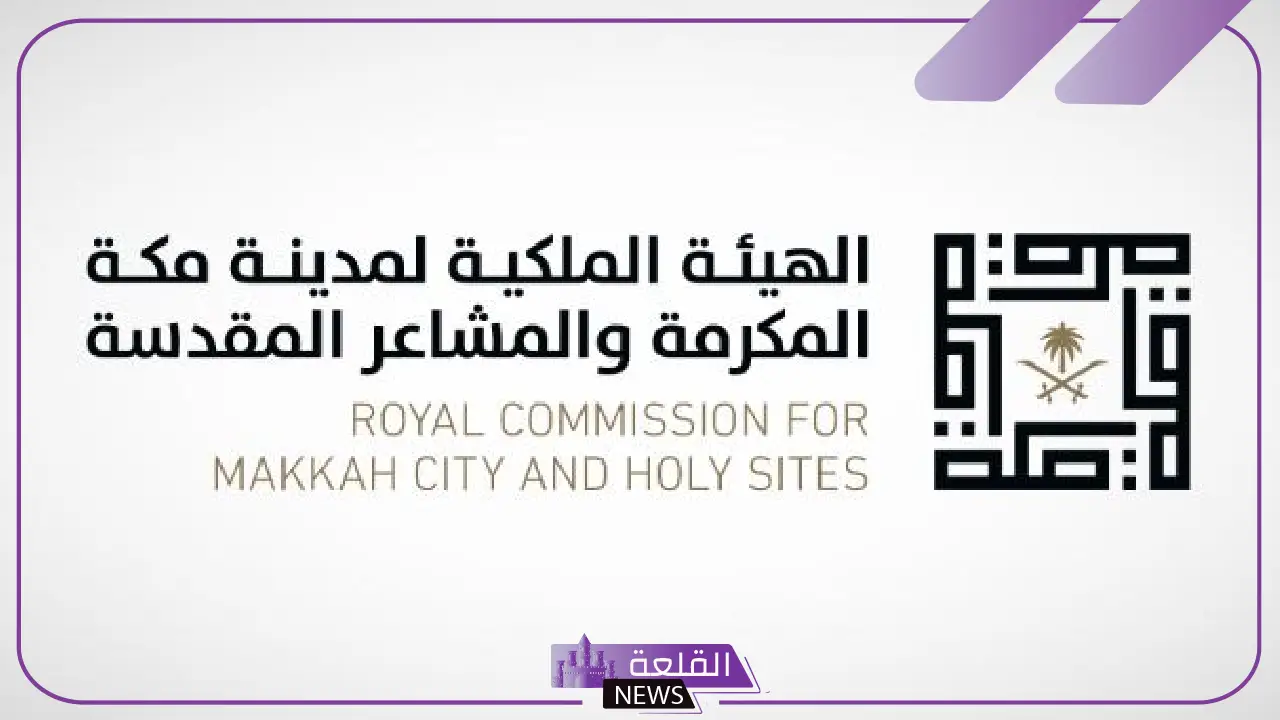 شاهد.. هيئة مكة الملكية تكشف تفاصيل جديدة بخصوص مشروع يستبدل حافلات مكة بهذا النظام 5 تفاصيل جديدة.. هيئة مكة الملكية تكشف عن نظام جديد لاستبدال الحافلات