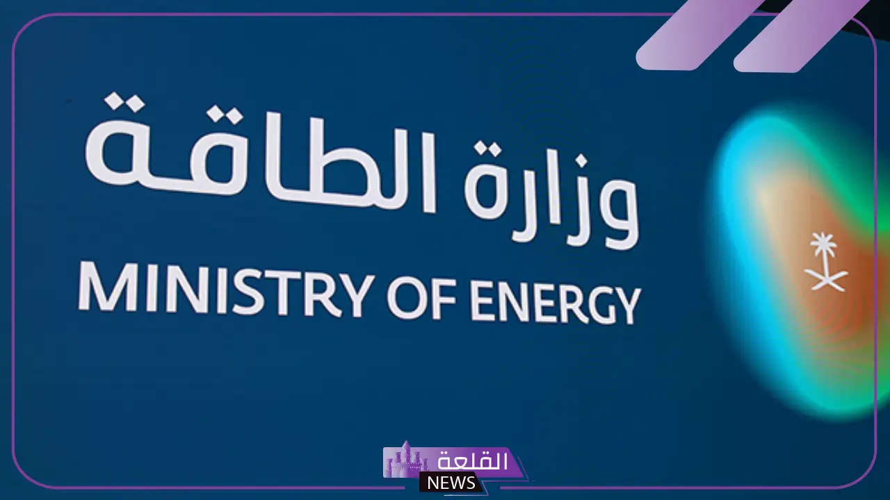 تعرف عليها.. أهم تفاصيل نظام المواد البترولية والبتروكيماوية 5 وزارة الطاقة تضع نظام جديد للمواد البتروكيماوية