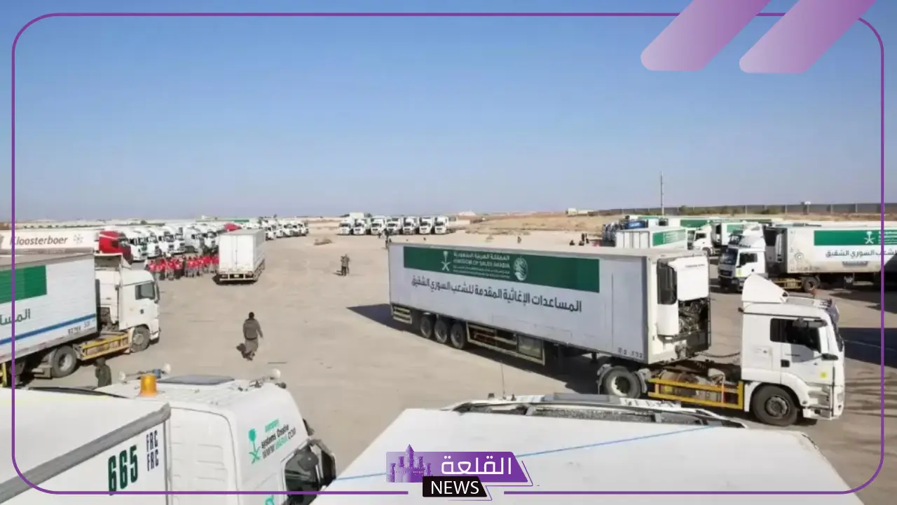 لمساندة الشعب السوري.. وصول 54 شاحنة إغاثية سعودية جديدة 5 الجسر الإغاثي السعودي